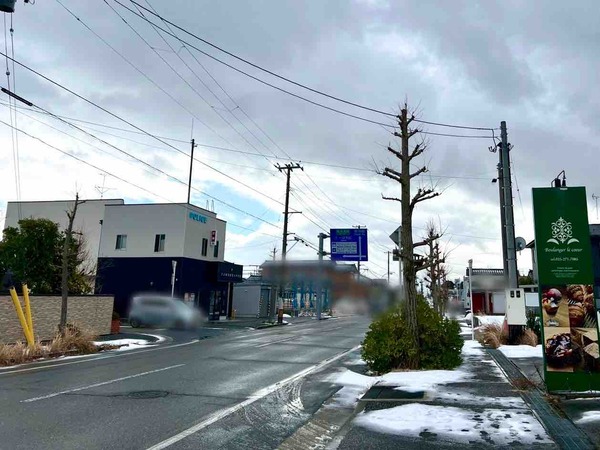 おのしんクリニック