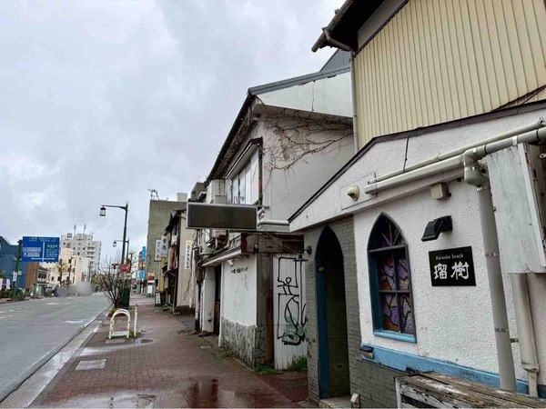 麺屋粋翔 古町別邸
