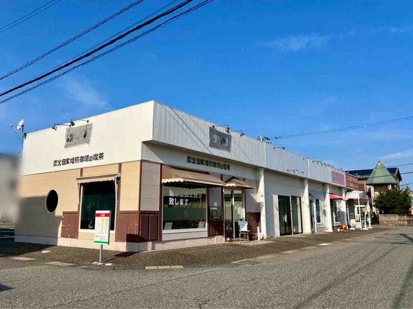 ナッツ花かいどう店