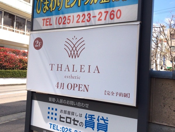 cc2e0bf244efa17233097102ac53f0534_26204054_200409_0014