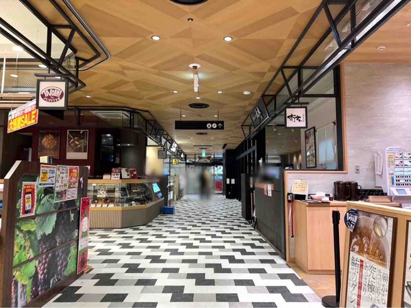 CoCoLo新潟 はっぴ商店 横浜こがね庵