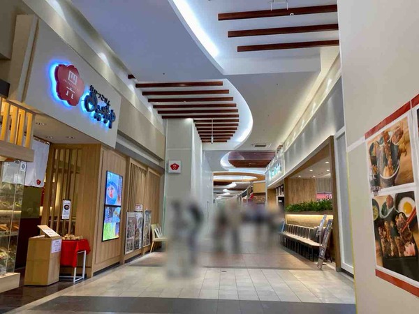 ちょっといっさく