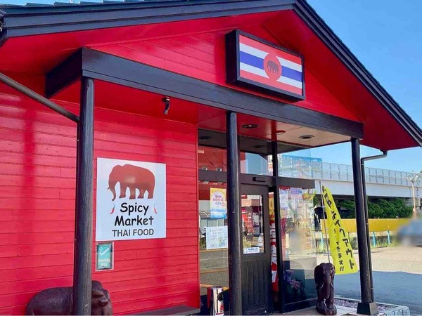 スパイシーマーケット オーダーバイキング