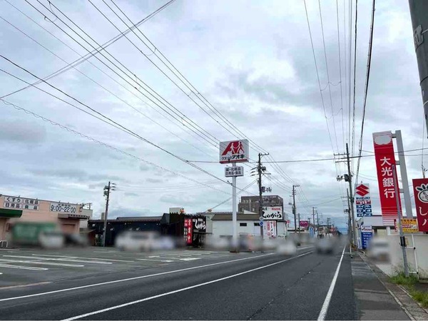 クスリのアオキ豊店