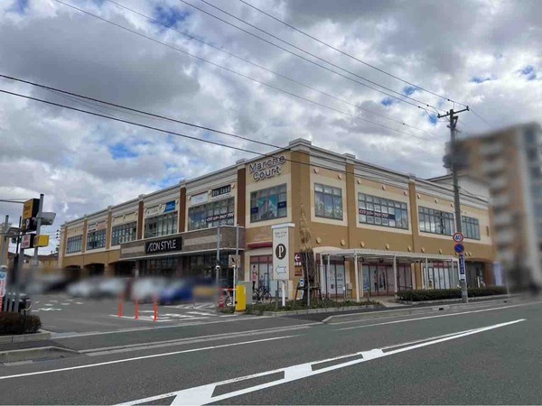 石田企画 上所店