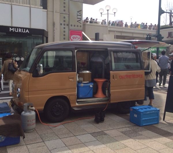 きっちんかー