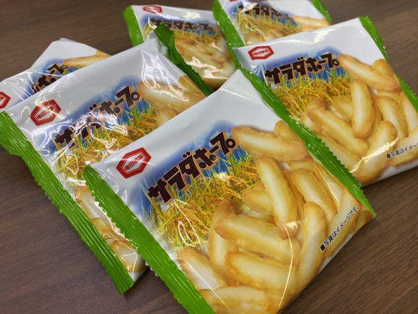 珍百景 サラダホープ