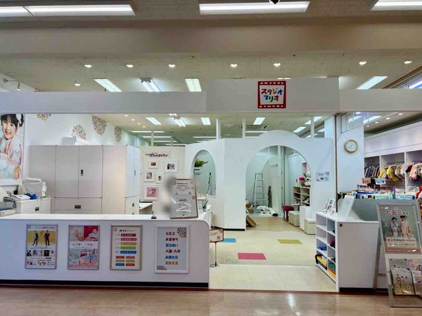 スタジオマリオ