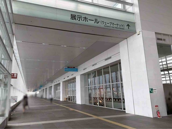 家づくりナビフェスタ in 新潟