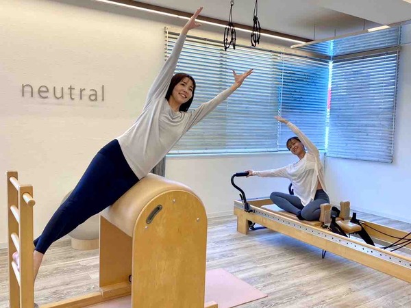 Neutral BodyWork Studio