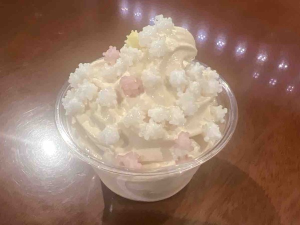 今代司酒造 純米大吟醸 浮き星ソフトクリーム