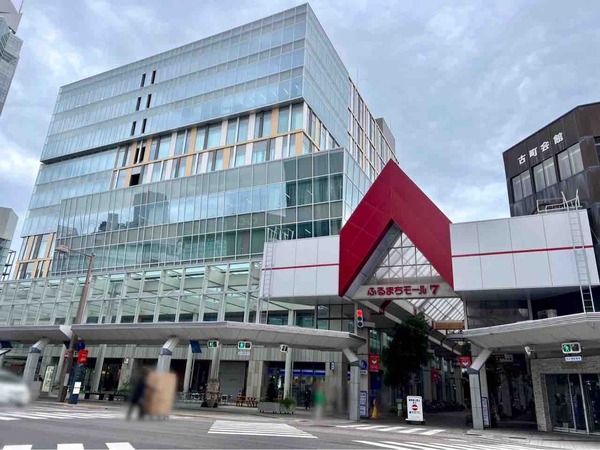 出張マルエフ横丁