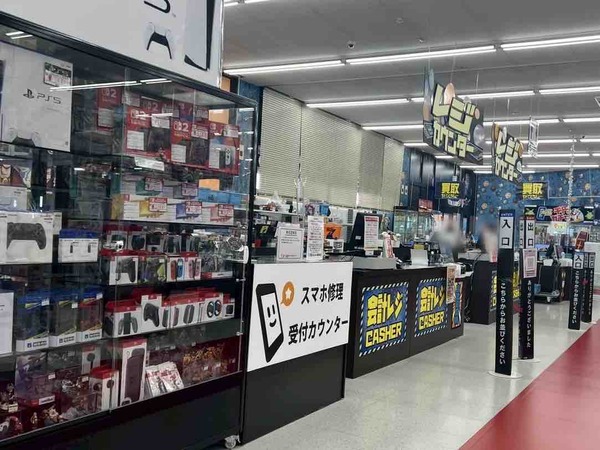 スマホ修理王 おたちゅう新潟本店