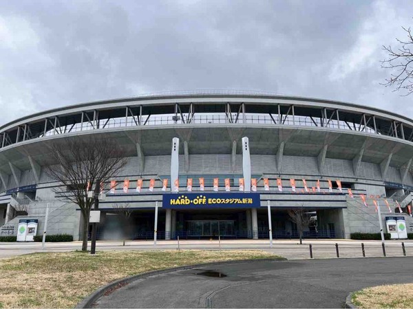 HARD OFF ECOスタジアム新潟
