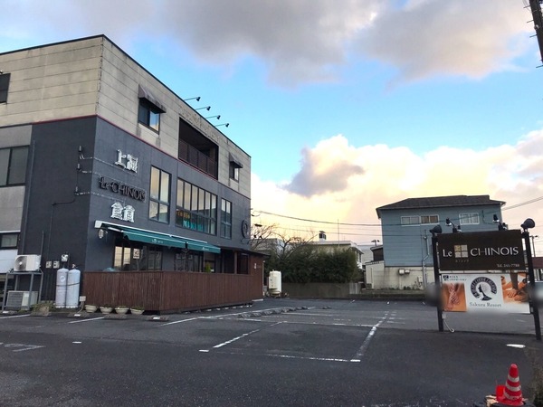 ぼかし丸_20191227_175943