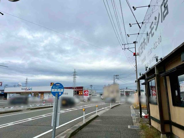 Workman Colors 新潟東店(ワークマンカラーズ)