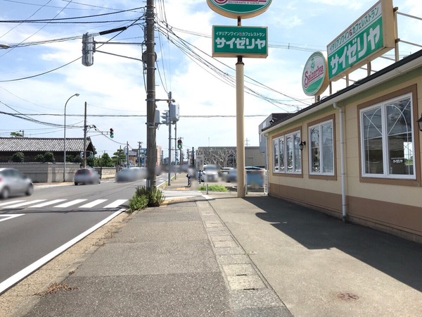 2019-08-06-12-41-17