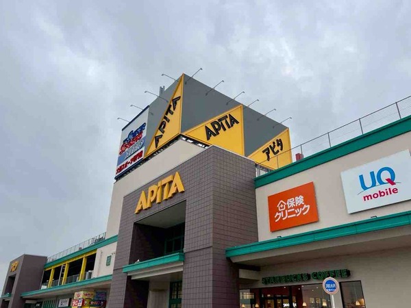 楽天モバイル アピタ新潟西店