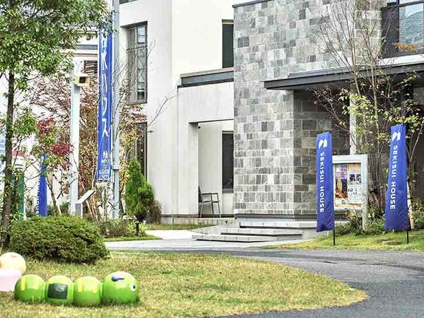 日報+BSN 住まいの広場 新潟南会場