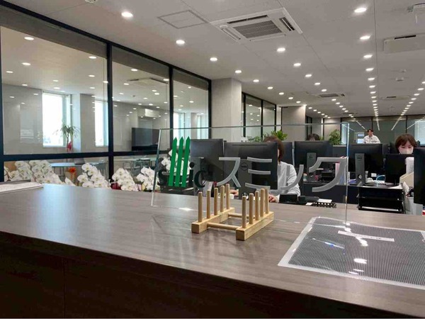 株式会社スミック 社長 インタビュー