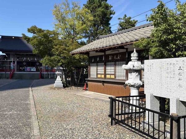秋季大祭