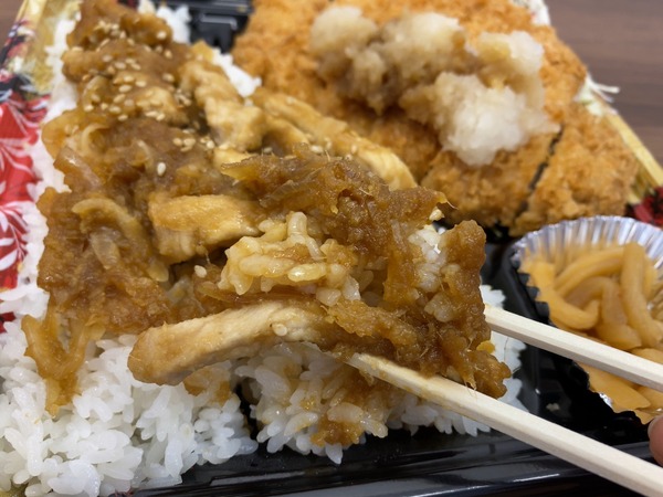 かつや_200910_4