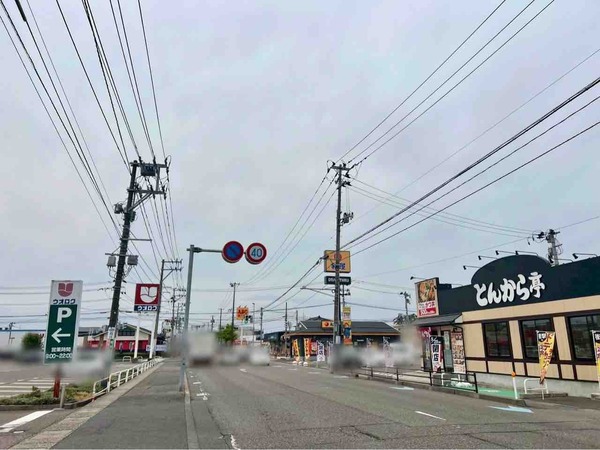 松屋 新潟女池店