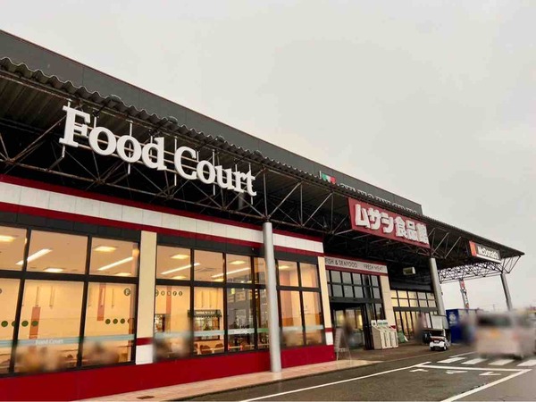 ロピア ムサシ新潟店