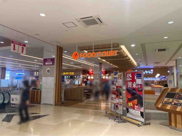 牡蠣と昆布のらー麺専門店MANNISH