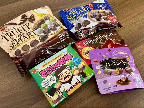 ブルボン価格改定