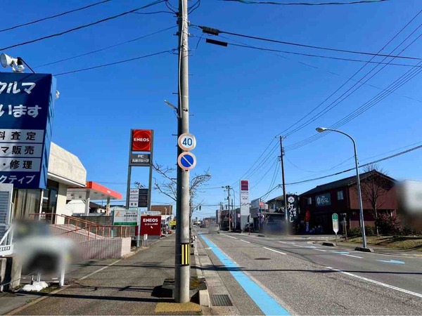 炉端や 灯ぐらし