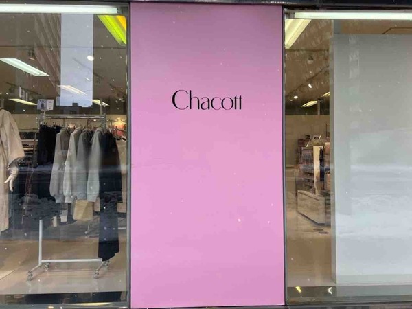 Chacott 新潟店(チャコット)