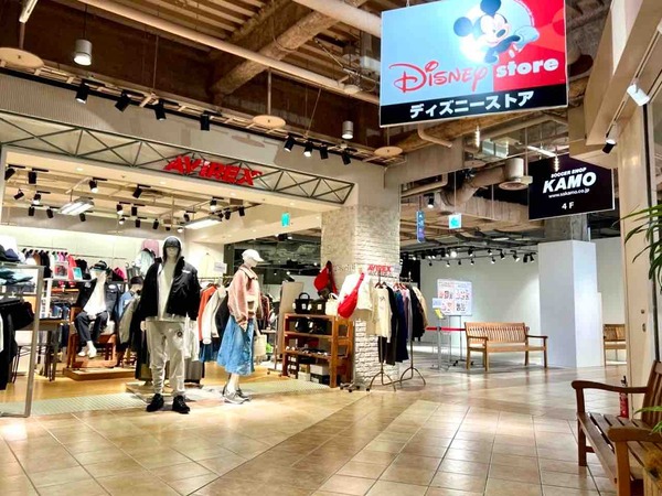 ONE DAY STORE