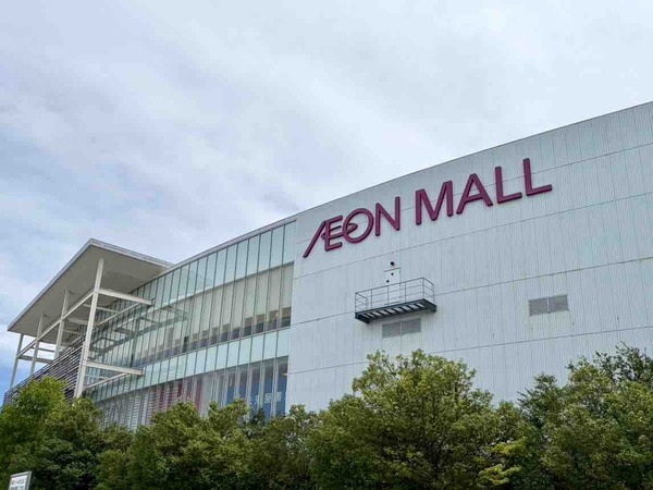 イオンモール新潟亀田インター