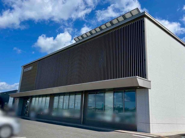 第四北越銀行 白根支店