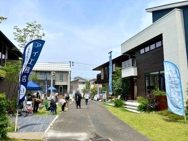 日報+BSN 住まいの広場 新潟南会場