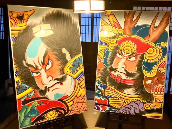 笹川邸 冬の企画展示