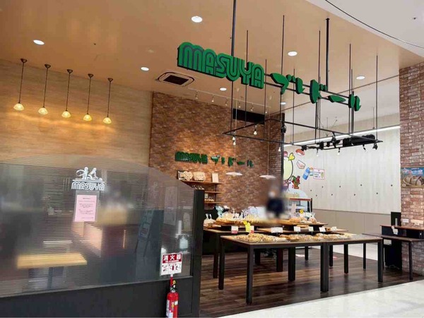 マスヤブレドール ロピアムサシ新潟店