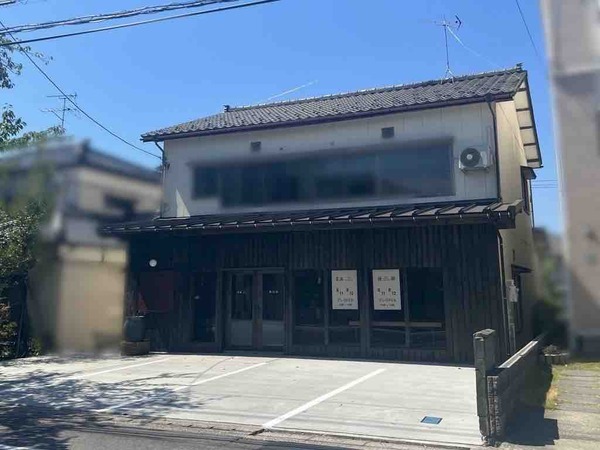 SHIMAKIMU-KONKAN