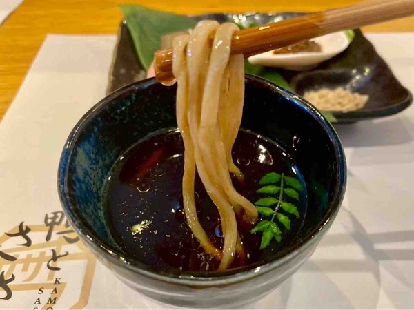鴨とささ樹