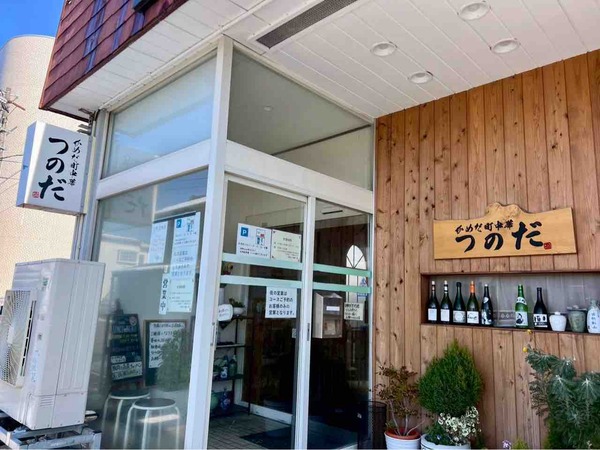 町中華で飲ろうぜ