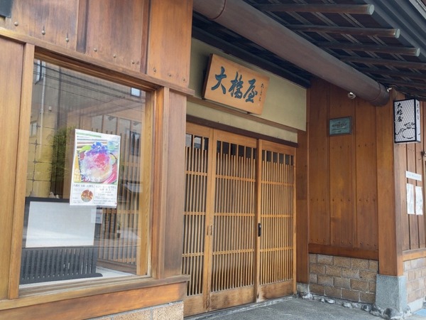 S__3735661