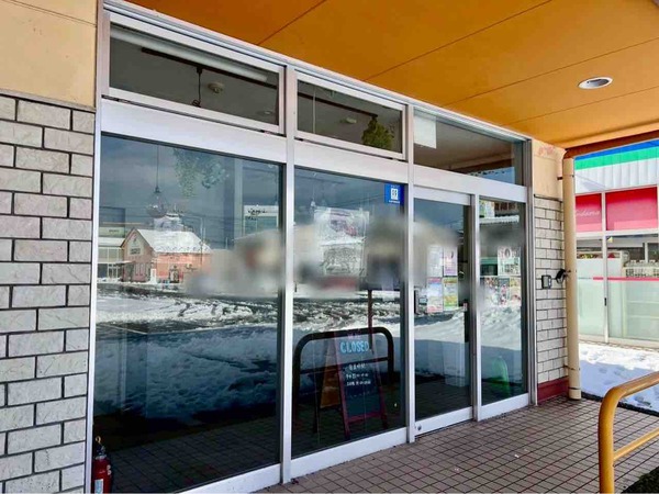 月曜からアイス 新潟店