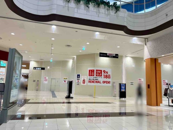 ユニクロ イオンモール新潟亀田インター店