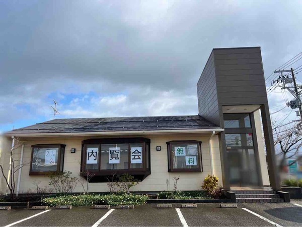 ことのはデンタルクリニック