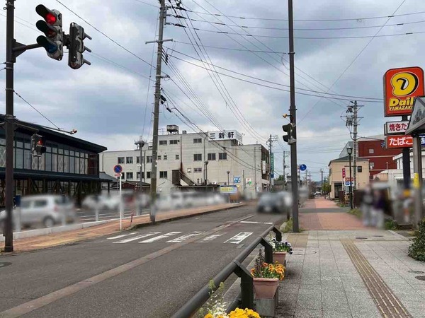 第四北越銀行