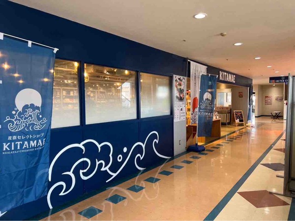 DEKKY401（デッキィ） 11月