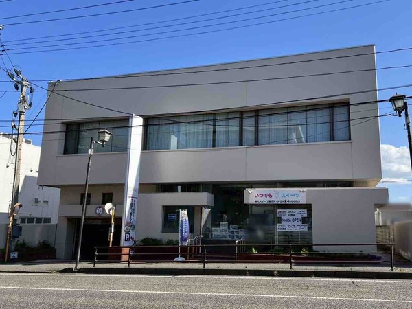 24GO!(ニーヨンゴ)