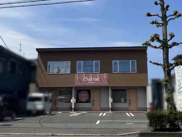 eyelash salon Charme