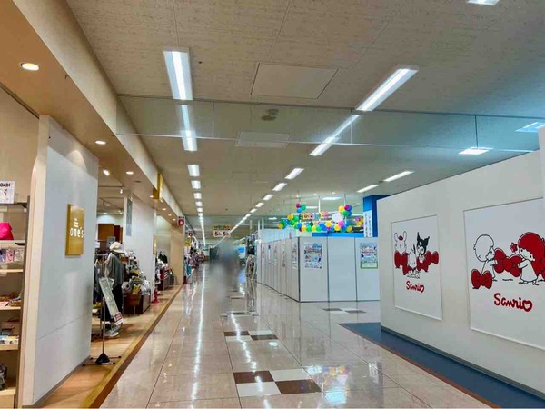 ECOLIFE COCO アピタ亀田店（エコライフココ）